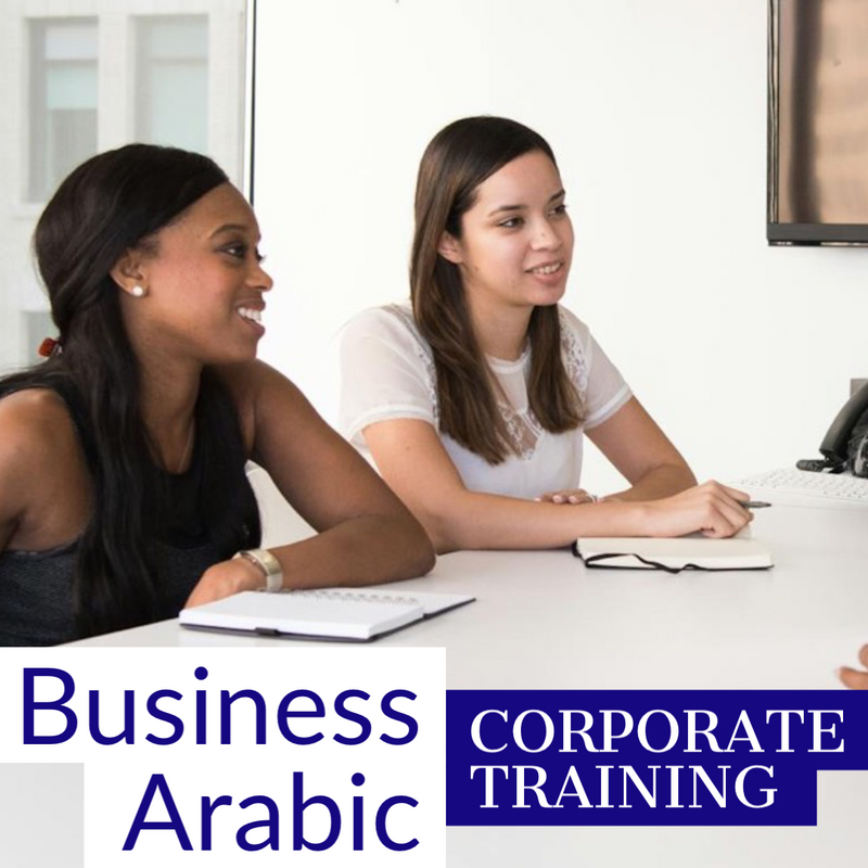 ARABIC BUSINESS "MASTER"-TRAINING